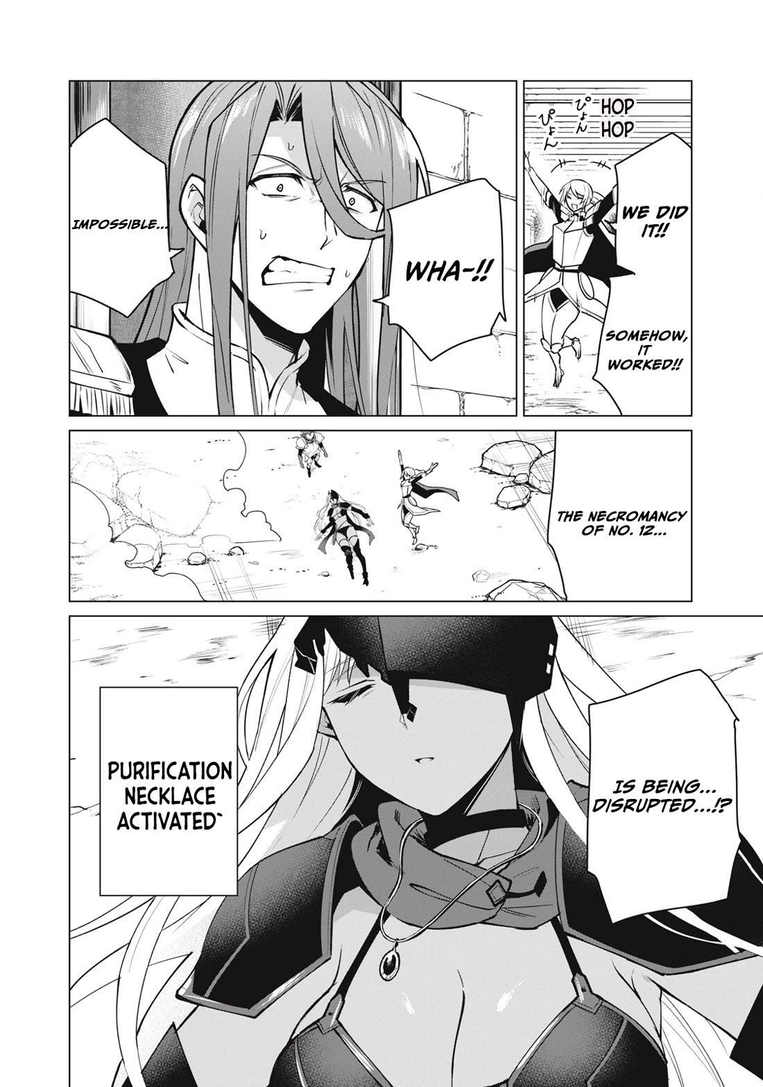 A Story About a Hero Exterminating a Dragon-Class Beautiful Girl Demon Queen, Who Has Very Low Self-Esteem, With Love! chapter 41 page 5