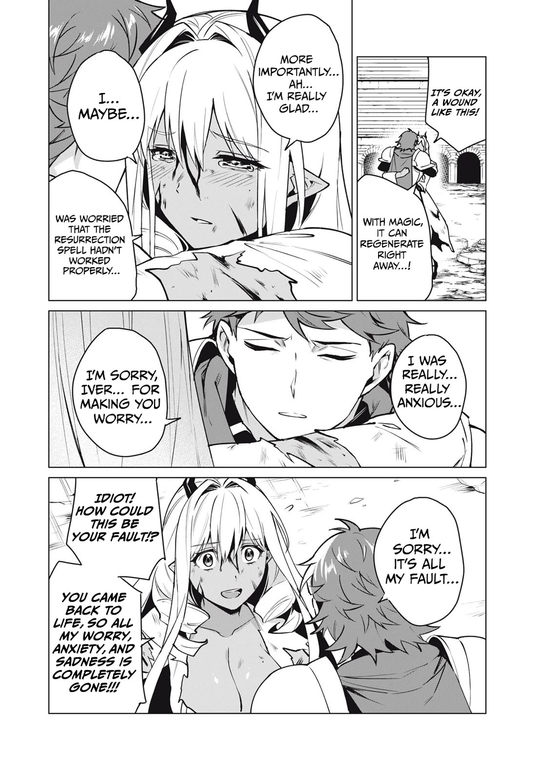 A Story About a Hero Exterminating a Dragon-Class Beautiful Girl Demon Queen, Who Has Very Low Self-Esteem, With Love! chapter 41 page 7