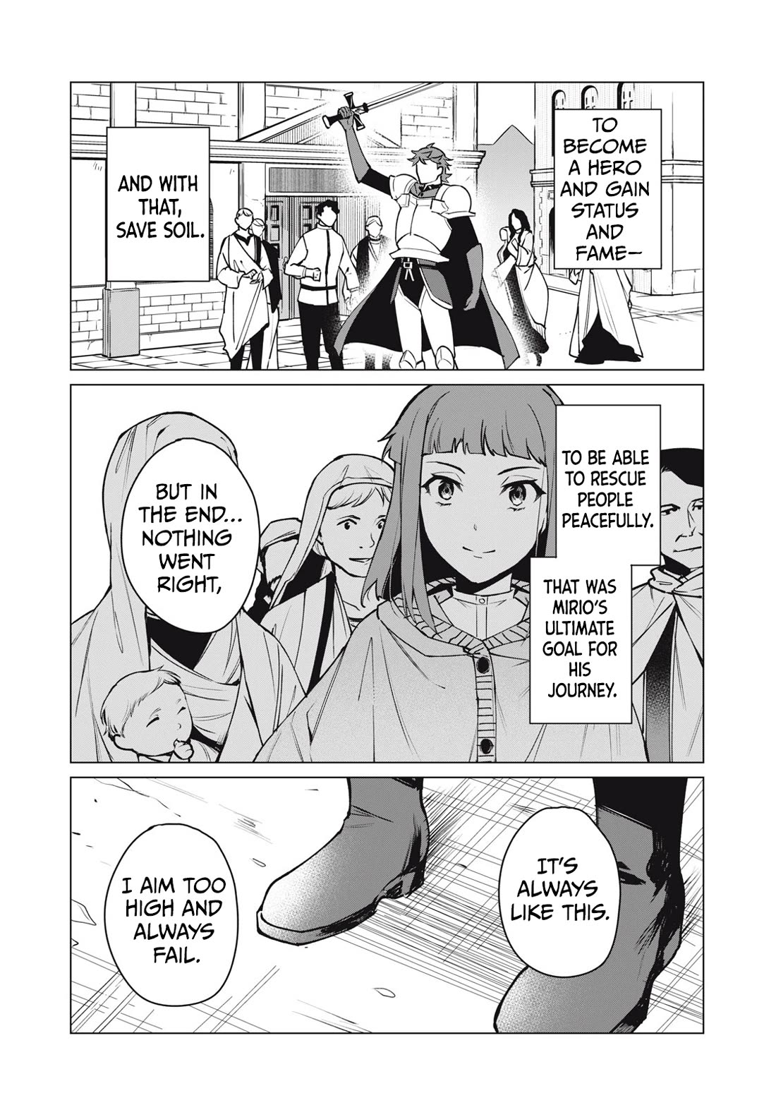A Story About a Hero Exterminating a Dragon-Class Beautiful Girl Demon Queen, Who Has Very Low Self-Esteem, With Love! chapter 41 page 9