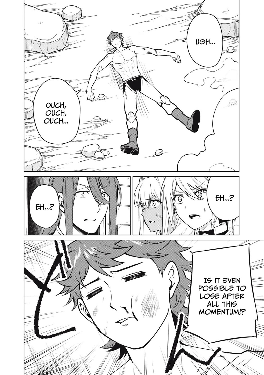 A Story About a Hero Exterminating a Dragon-Class Beautiful Girl Demon Queen, Who Has Very Low Self-Esteem, With Love! chapter 42 page 15