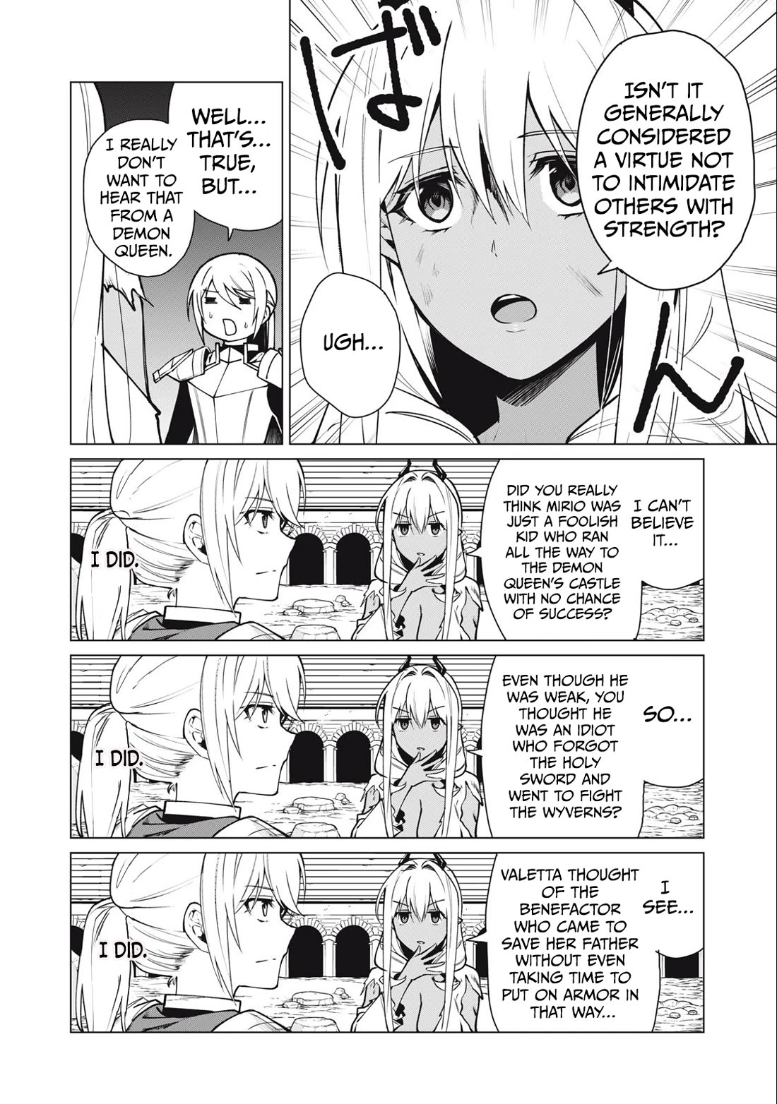 A Story About a Hero Exterminating a Dragon-Class Beautiful Girl Demon Queen, Who Has Very Low Self-Esteem, With Love! chapter 42 page 5