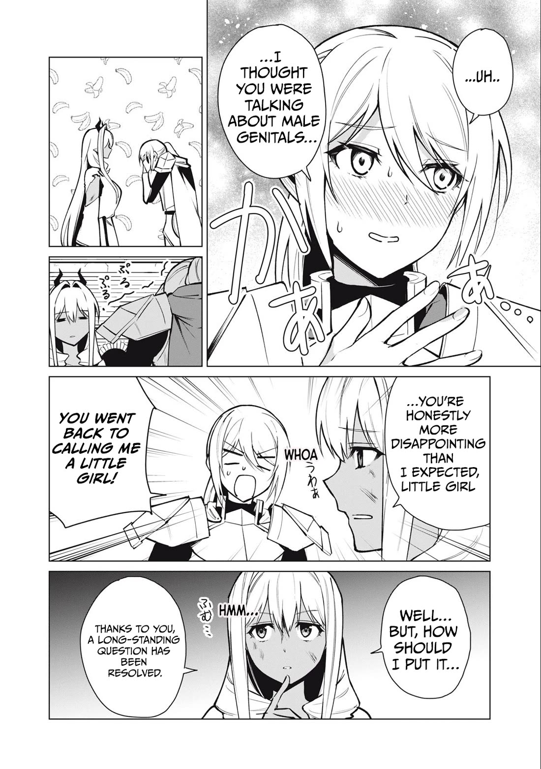 A Story About a Hero Exterminating a Dragon-Class Beautiful Girl Demon Queen, Who Has Very Low Self-Esteem, With Love! chapter 42 page 7