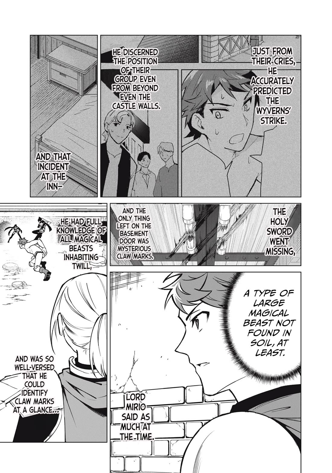 A Story About a Hero Exterminating a Dragon-Class Beautiful Girl Demon Queen, Who Has Very Low Self-Esteem, With Love! chapter 43 page 16