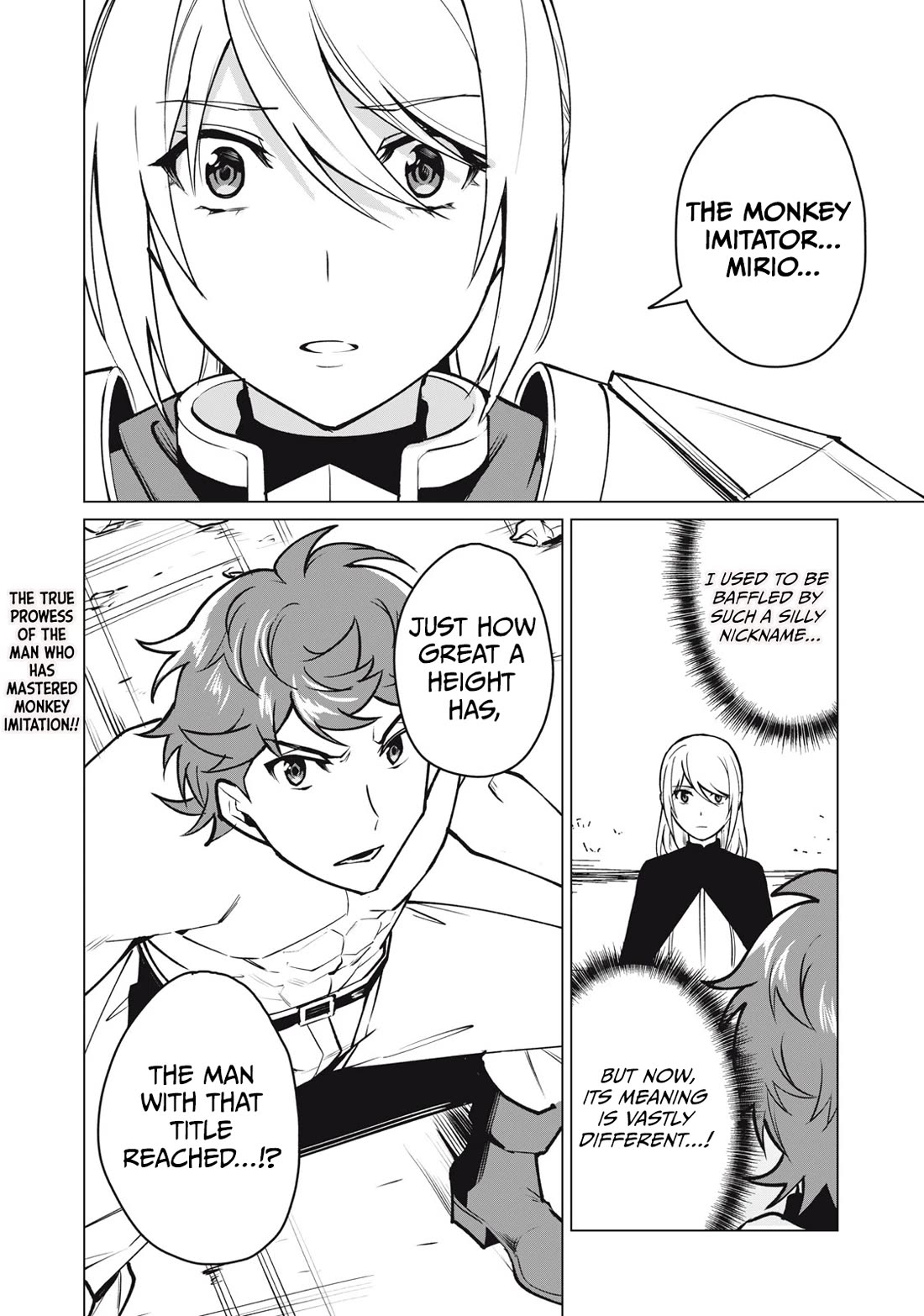 A Story About a Hero Exterminating a Dragon-Class Beautiful Girl Demon Queen, Who Has Very Low Self-Esteem, With Love! chapter 43 page 17