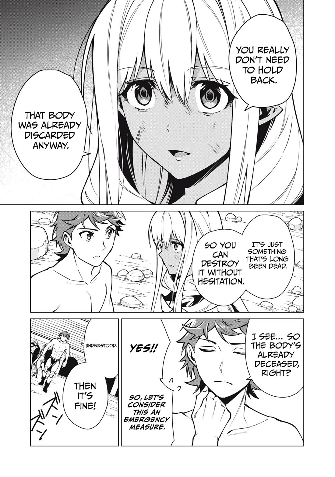 A Story About a Hero Exterminating a Dragon-Class Beautiful Girl Demon Queen, Who Has Very Low Self-Esteem, With Love! chapter 43 page 4