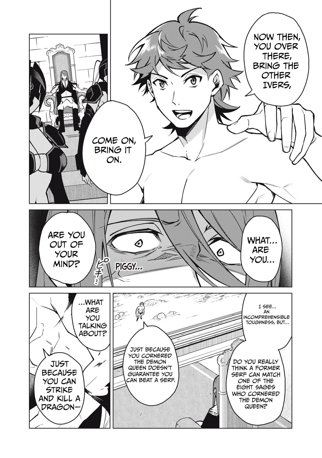 A Story About a Hero Exterminating a Dragon-Class Beautiful Girl Demon Queen, Who Has Very Low Self-Esteem, With Love! chapter 43 page 5