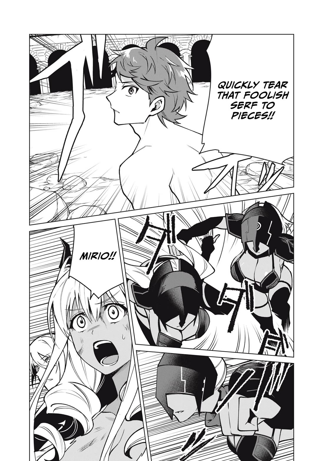 A Story About a Hero Exterminating a Dragon-Class Beautiful Girl Demon Queen, Who Has Very Low Self-Esteem, With Love! chapter 43 page 7