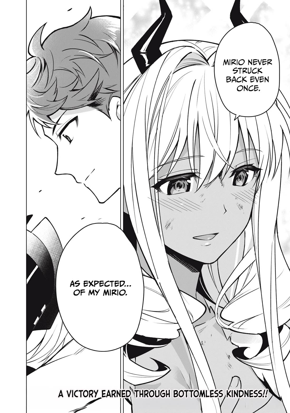 A Story About a Hero Exterminating a Dragon-Class Beautiful Girl Demon Queen, Who Has Very Low Self-Esteem, With Love! chapter 44 page 15