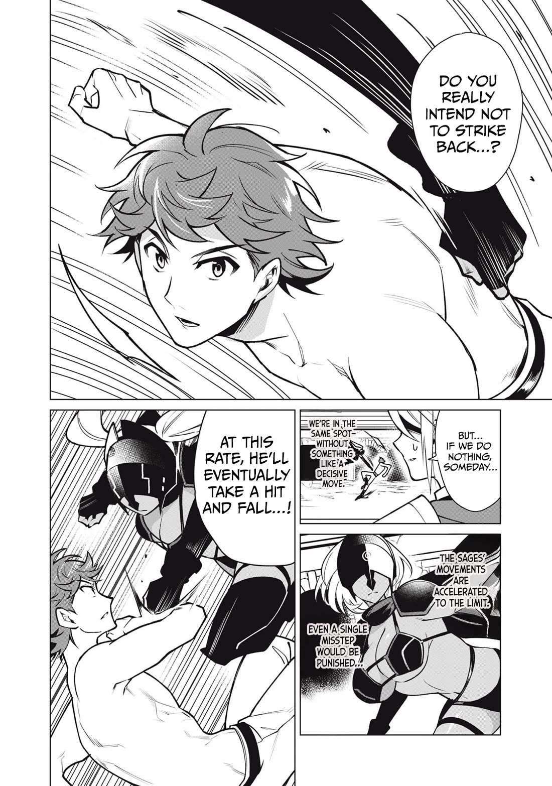 A Story About a Hero Exterminating a Dragon-Class Beautiful Girl Demon Queen, Who Has Very Low Self-Esteem, With Love! chapter 44 page 5