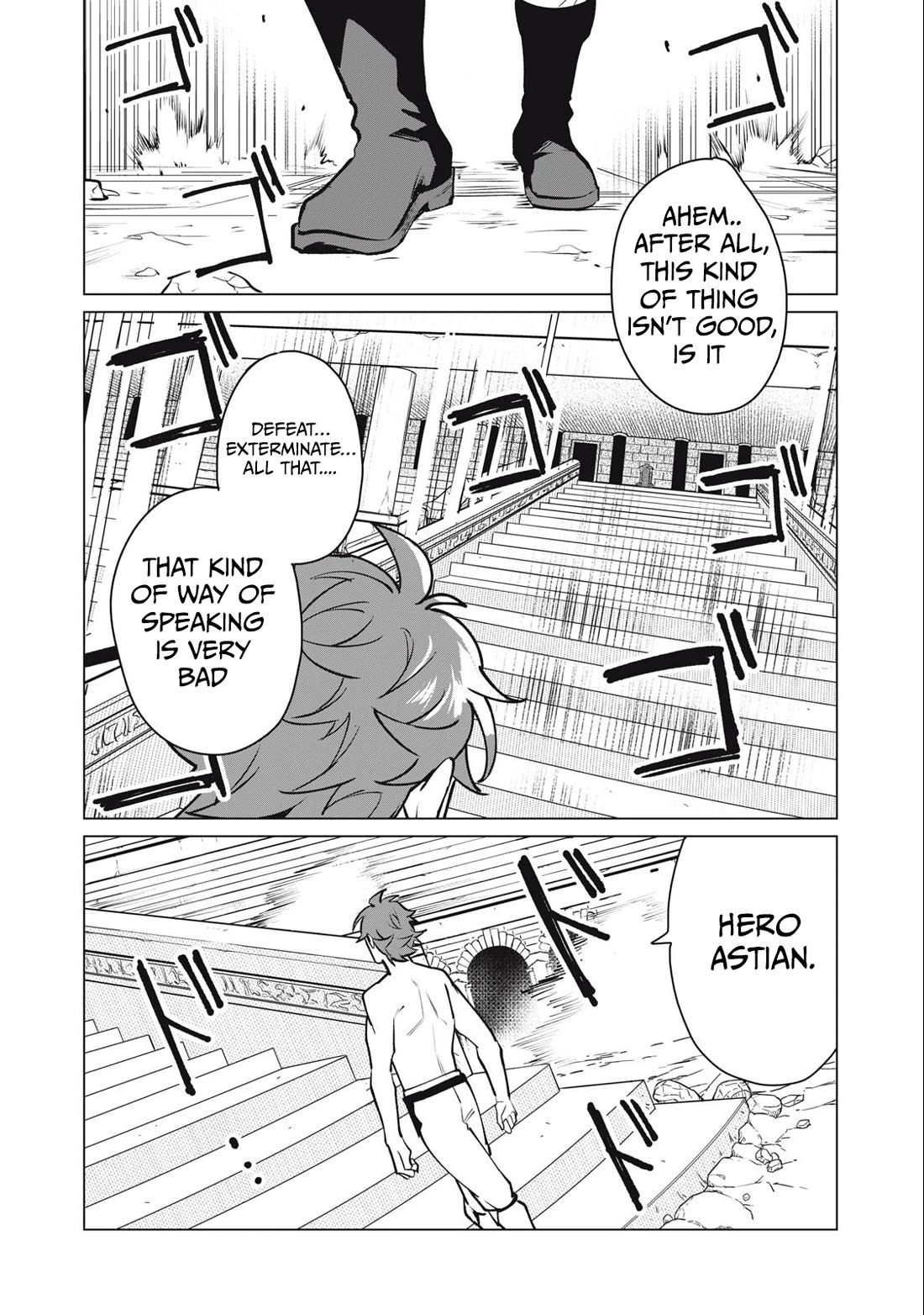 A Story About a Hero Exterminating a Dragon-Class Beautiful Girl Demon Queen, Who Has Very Low Self-Esteem, With Love! chapter 45 page 11