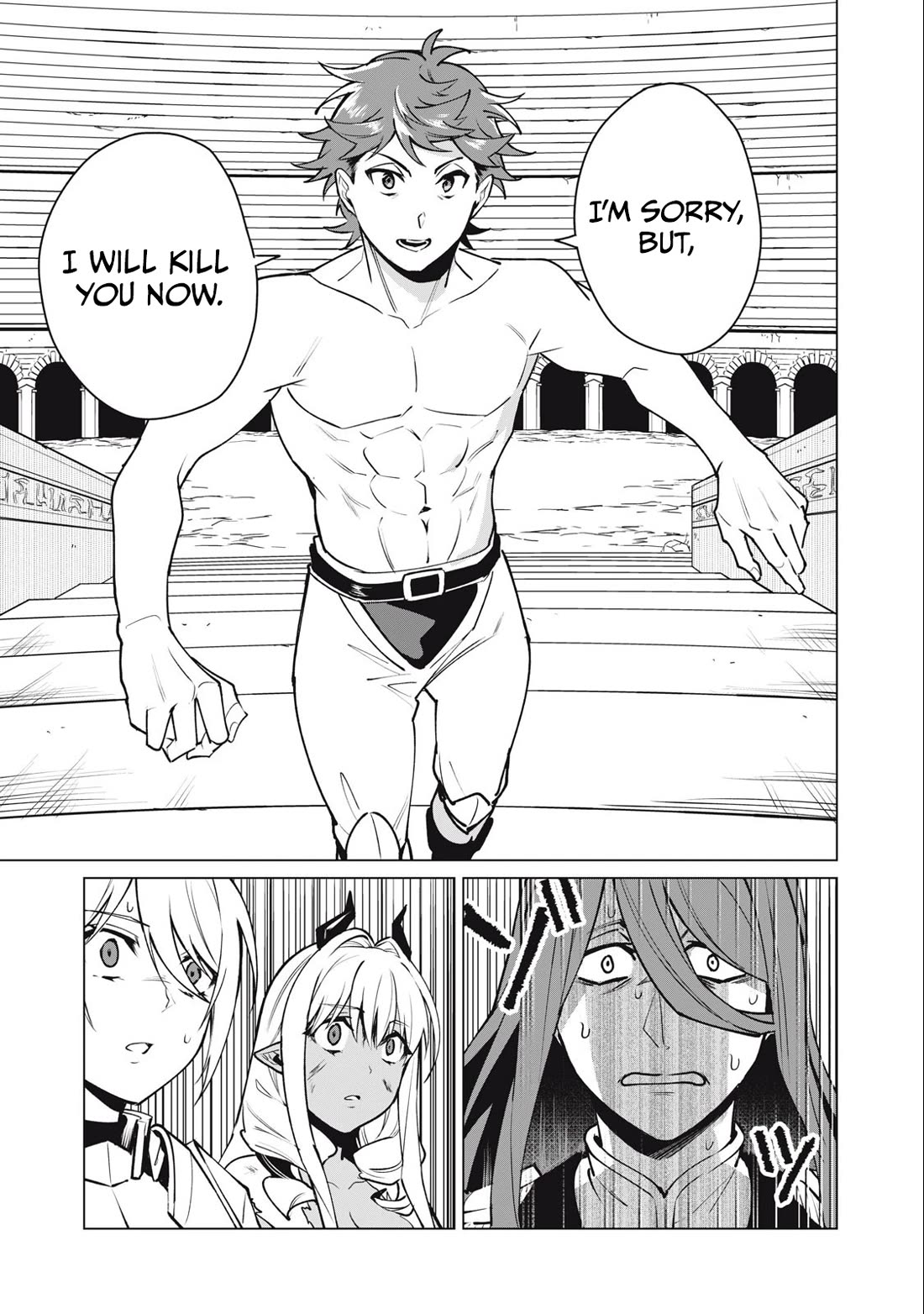 A Story About a Hero Exterminating a Dragon-Class Beautiful Girl Demon Queen, Who Has Very Low Self-Esteem, With Love! chapter 45 page 12