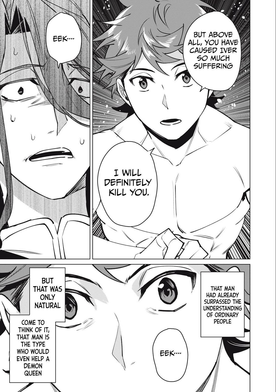 A Story About a Hero Exterminating a Dragon-Class Beautiful Girl Demon Queen, Who Has Very Low Self-Esteem, With Love! chapter 45 page 14