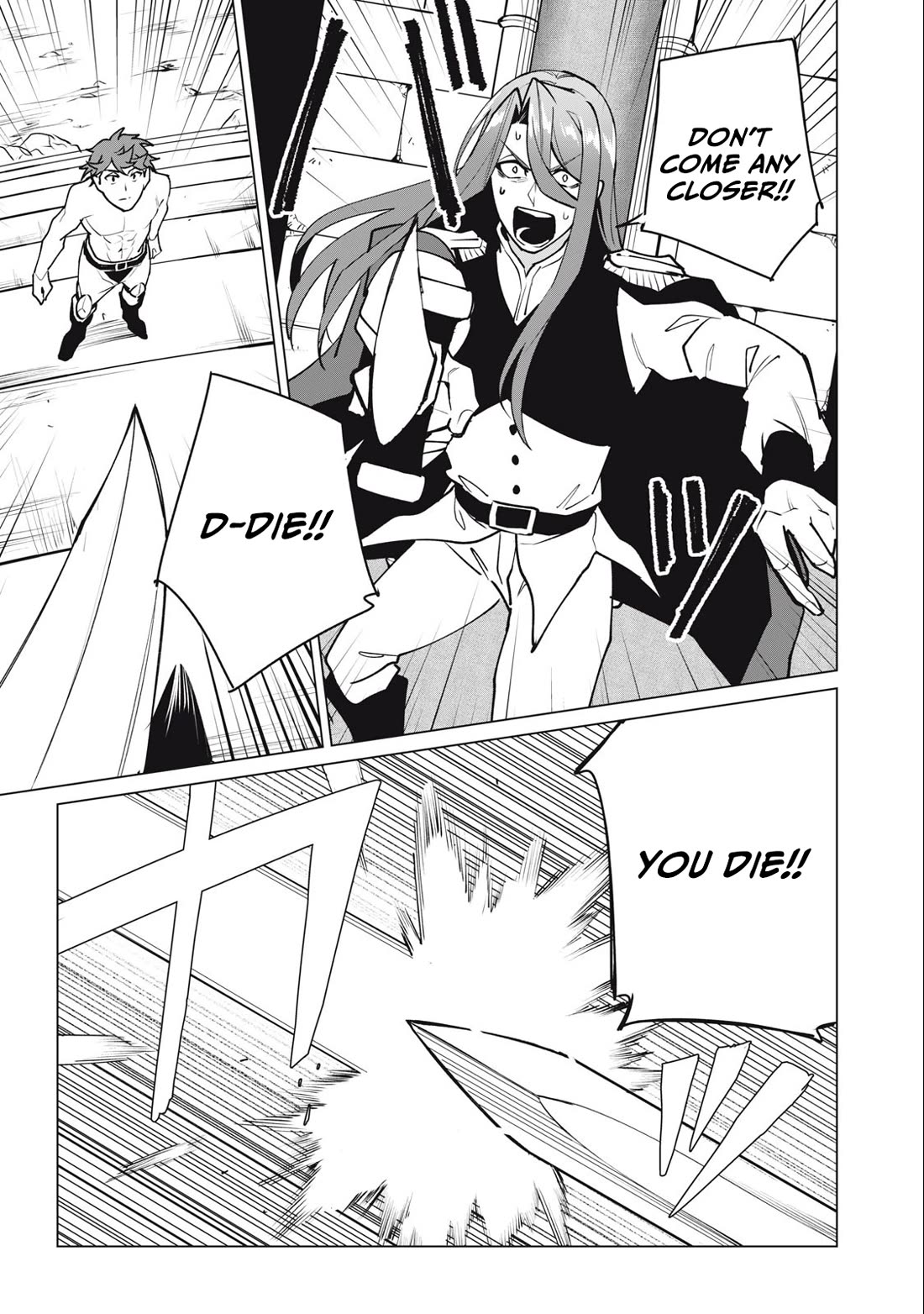 A Story About a Hero Exterminating a Dragon-Class Beautiful Girl Demon Queen, Who Has Very Low Self-Esteem, With Love! chapter 45 page 16
