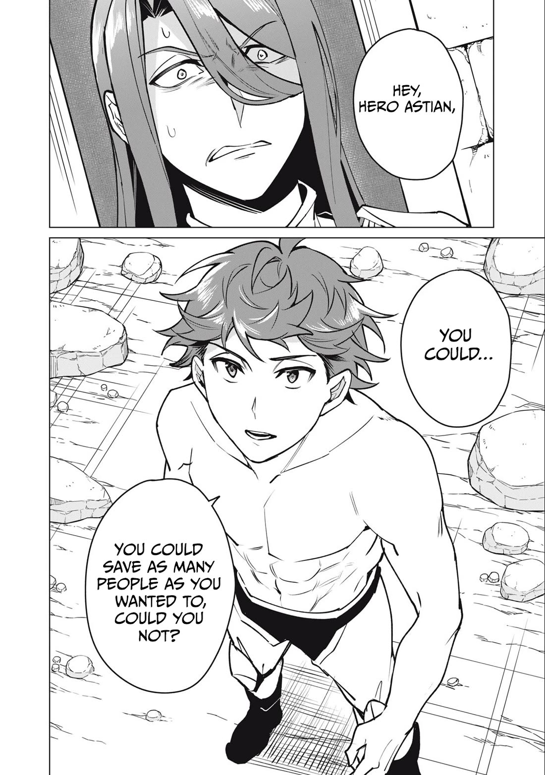 A Story About a Hero Exterminating a Dragon-Class Beautiful Girl Demon Queen, Who Has Very Low Self-Esteem, With Love! chapter 45 page 7