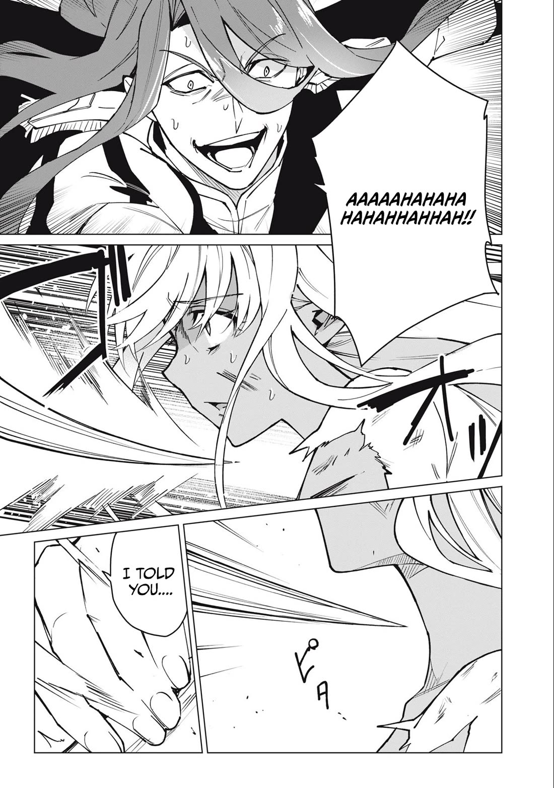 A Story About a Hero Exterminating a Dragon-Class Beautiful Girl Demon Queen, Who Has Very Low Self-Esteem, With Love! chapter 46 page 10