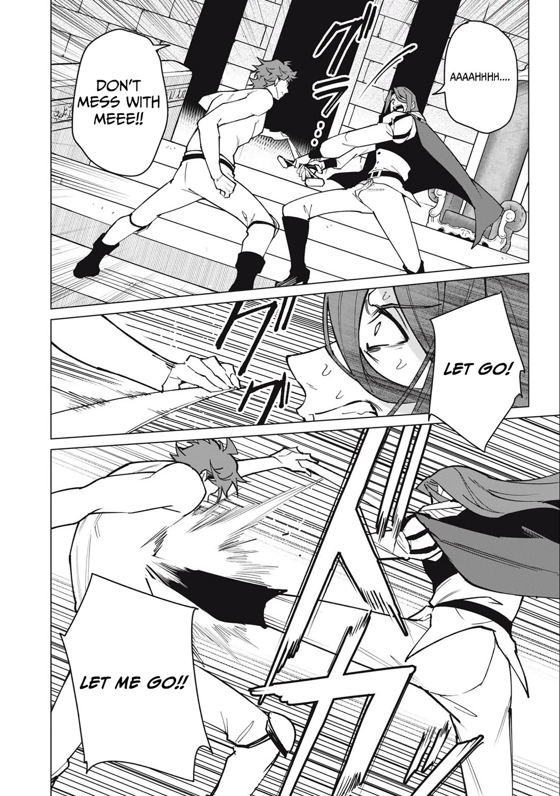 A Story About a Hero Exterminating a Dragon-Class Beautiful Girl Demon Queen, Who Has Very Low Self-Esteem, With Love! chapter 46 page 13