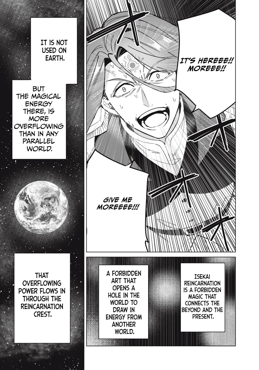 A Story About a Hero Exterminating a Dragon-Class Beautiful Girl Demon Queen, Who Has Very Low Self-Esteem, With Love! chapter 46 page 16