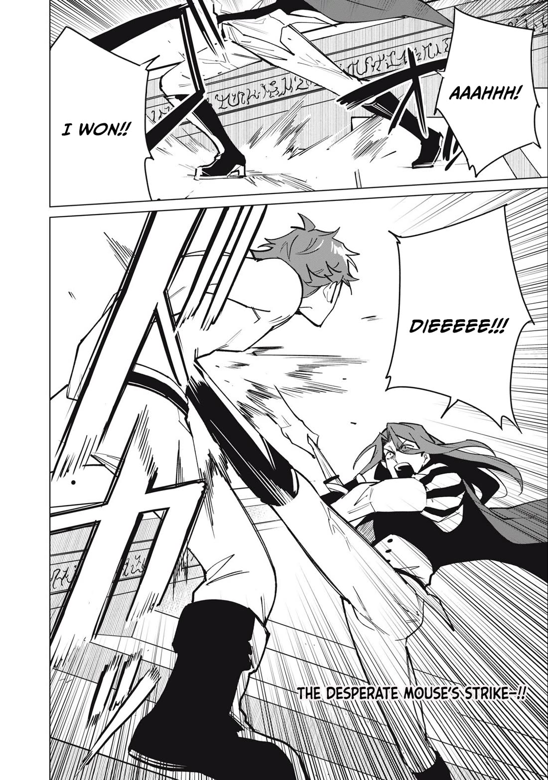 A Story About a Hero Exterminating a Dragon-Class Beautiful Girl Demon Queen, Who Has Very Low Self-Esteem, With Love! chapter 46 page 17