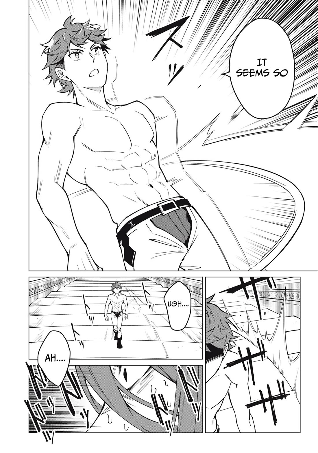 A Story About a Hero Exterminating a Dragon-Class Beautiful Girl Demon Queen, Who Has Very Low Self-Esteem, With Love! chapter 46 page 3