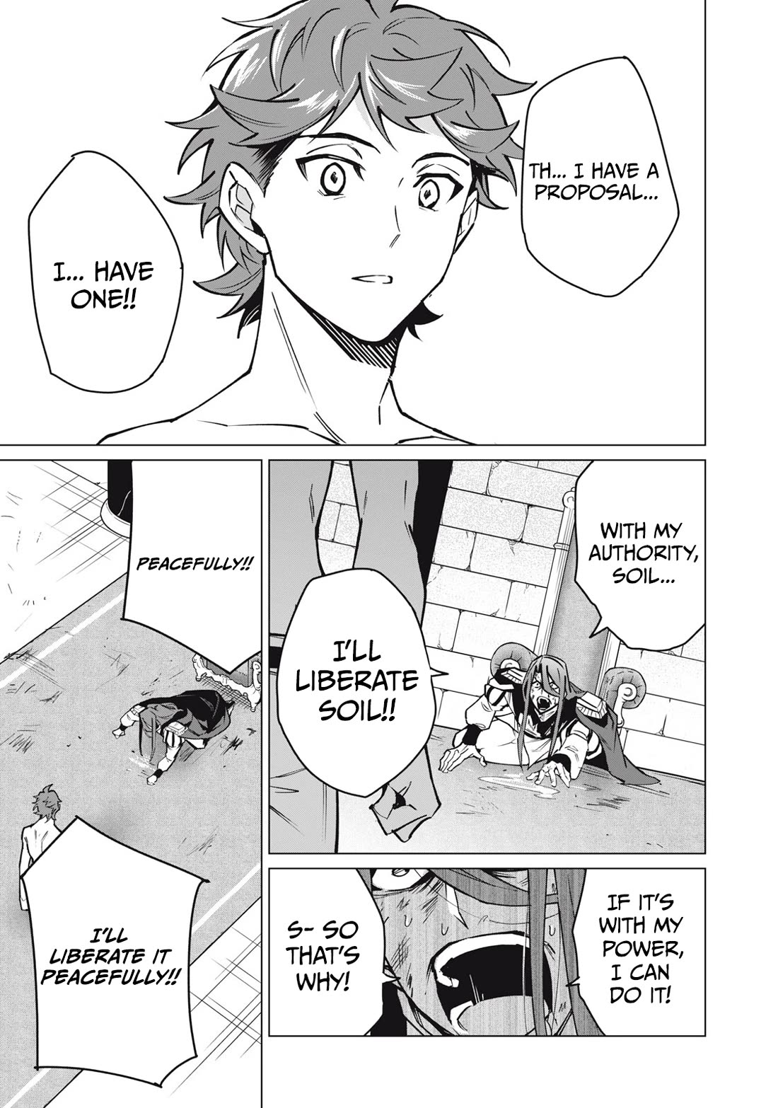 A Story About a Hero Exterminating a Dragon-Class Beautiful Girl Demon Queen, Who Has Very Low Self-Esteem, With Love! chapter 47 page 14