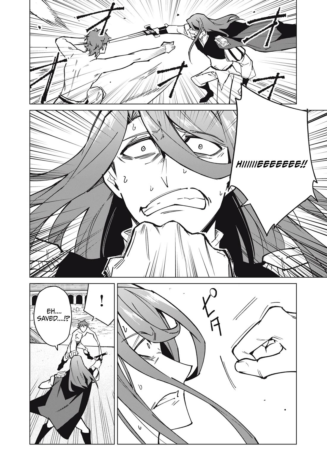 A Story About a Hero Exterminating a Dragon-Class Beautiful Girl Demon Queen, Who Has Very Low Self-Esteem, With Love! chapter 47 page 7
