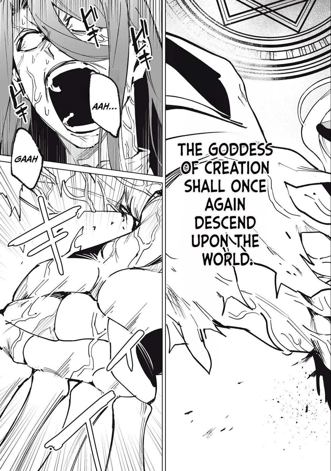 A Story About a Hero Exterminating a Dragon-Class Beautiful Girl Demon Queen, Who Has Very Low Self-Esteem, With Love! chapter 49 page 14