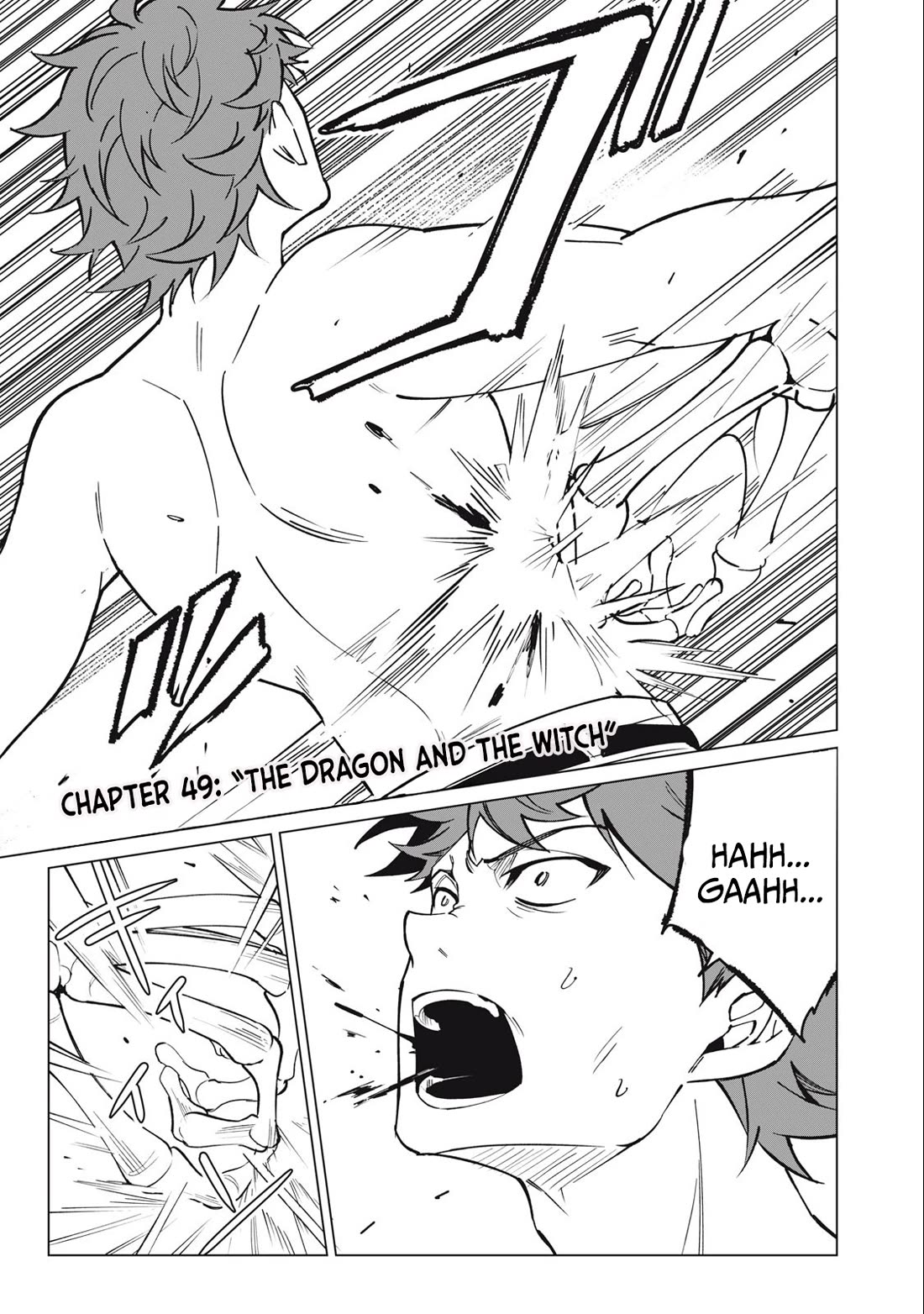 A Story About a Hero Exterminating a Dragon-Class Beautiful Girl Demon Queen, Who Has Very Low Self-Esteem, With Love! chapter 49 page 2