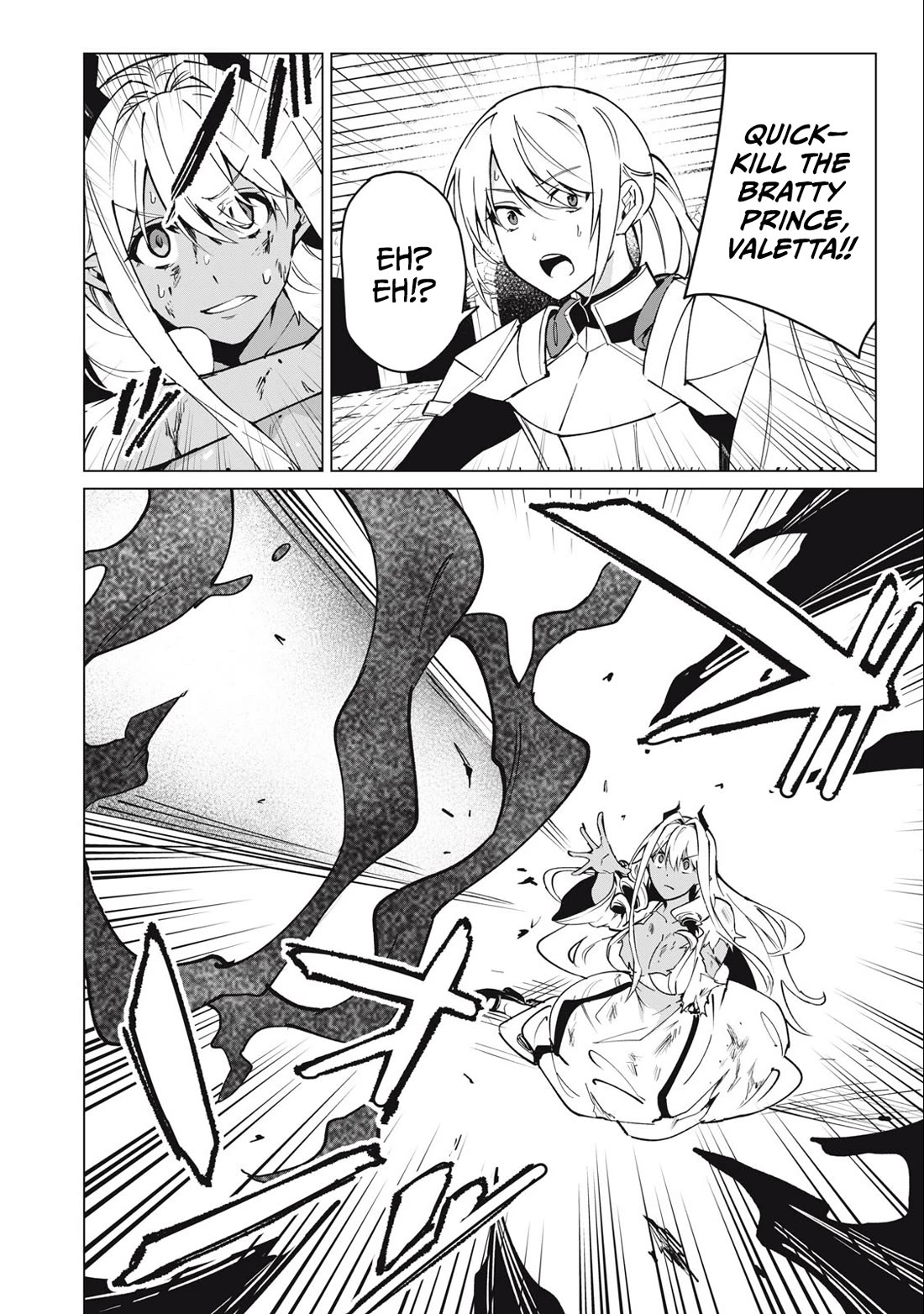 A Story About a Hero Exterminating a Dragon-Class Beautiful Girl Demon Queen, Who Has Very Low Self-Esteem, With Love! chapter 49 page 9