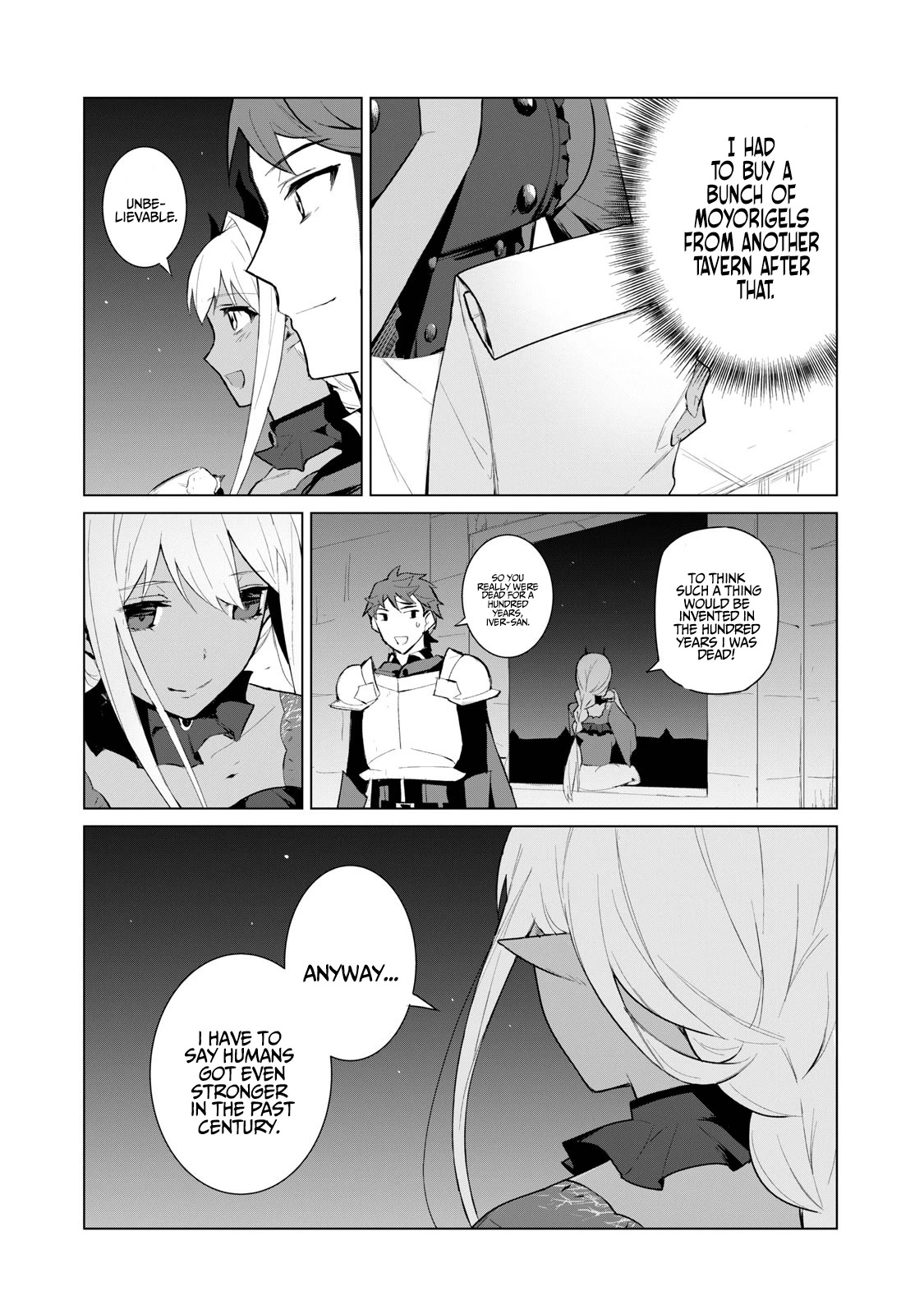 A Story About a Hero Exterminating a Dragon-Class Beautiful Girl Demon Queen, Who Has Very Low Self-Esteem, With Love! chapter 5 page 12