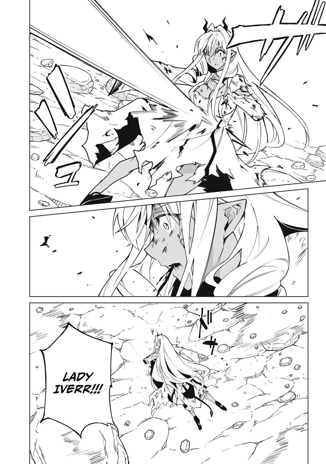 A Story About a Hero Exterminating a Dragon-Class Beautiful Girl Demon Queen, Who Has Very Low Self-Esteem, With Love! chapter 50 page 11