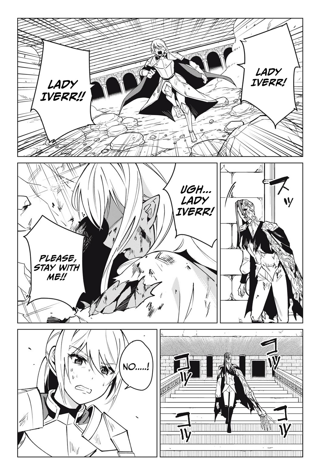 A Story About a Hero Exterminating a Dragon-Class Beautiful Girl Demon Queen, Who Has Very Low Self-Esteem, With Love! chapter 50 page 12