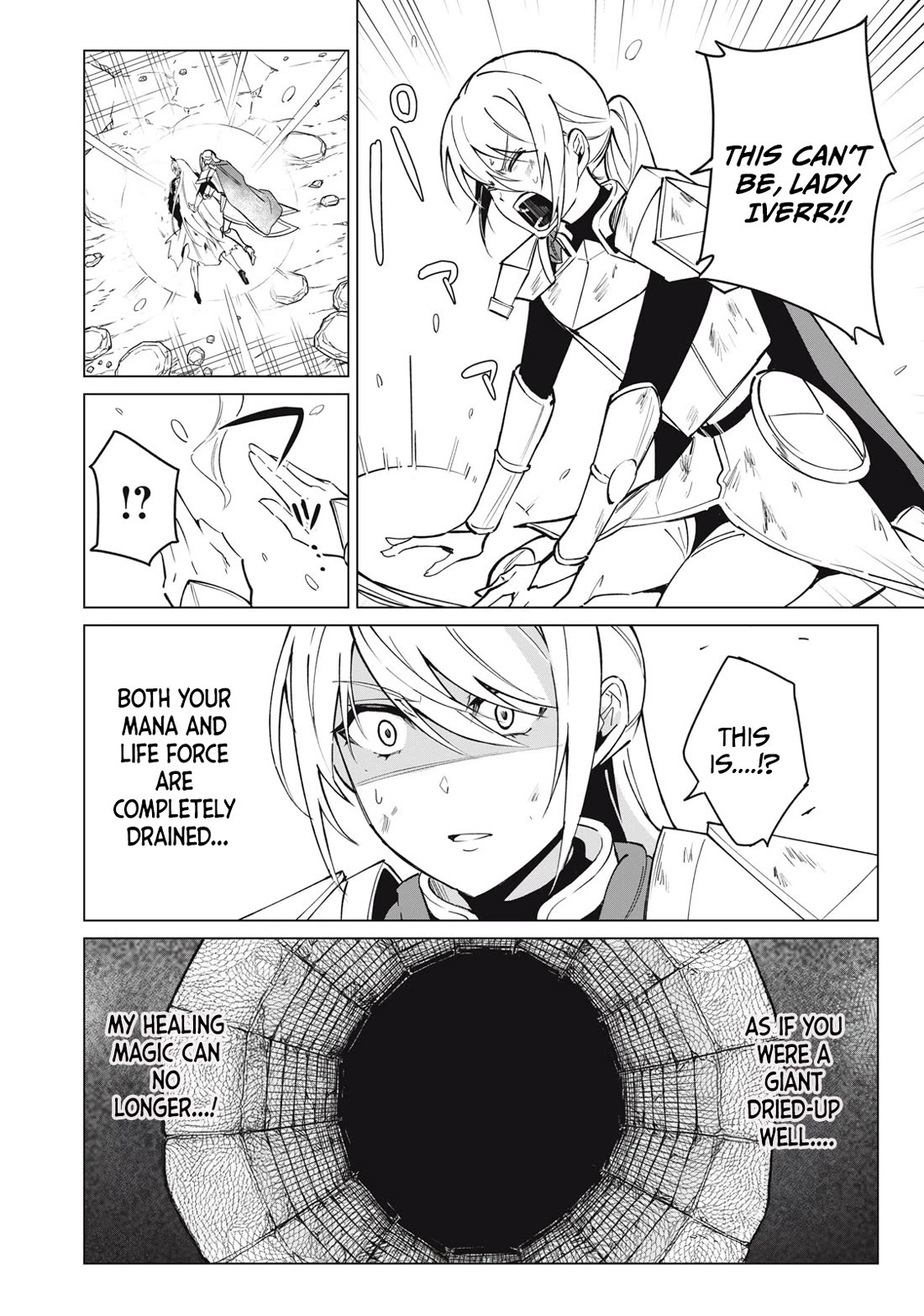 A Story About a Hero Exterminating a Dragon-Class Beautiful Girl Demon Queen, Who Has Very Low Self-Esteem, With Love! chapter 50 page 13