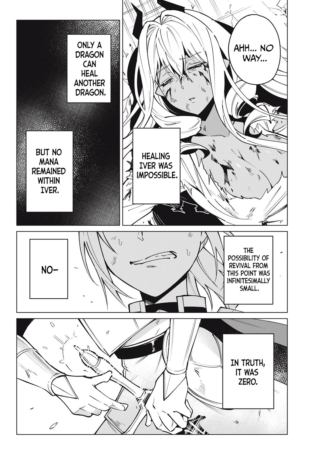 A Story About a Hero Exterminating a Dragon-Class Beautiful Girl Demon Queen, Who Has Very Low Self-Esteem, With Love! chapter 50 page 14