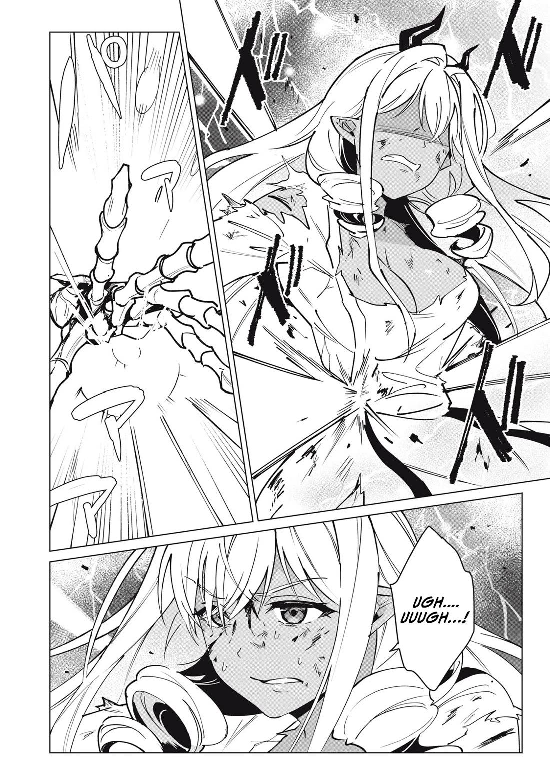 A Story About a Hero Exterminating a Dragon-Class Beautiful Girl Demon Queen, Who Has Very Low Self-Esteem, With Love! chapter 50 page 3