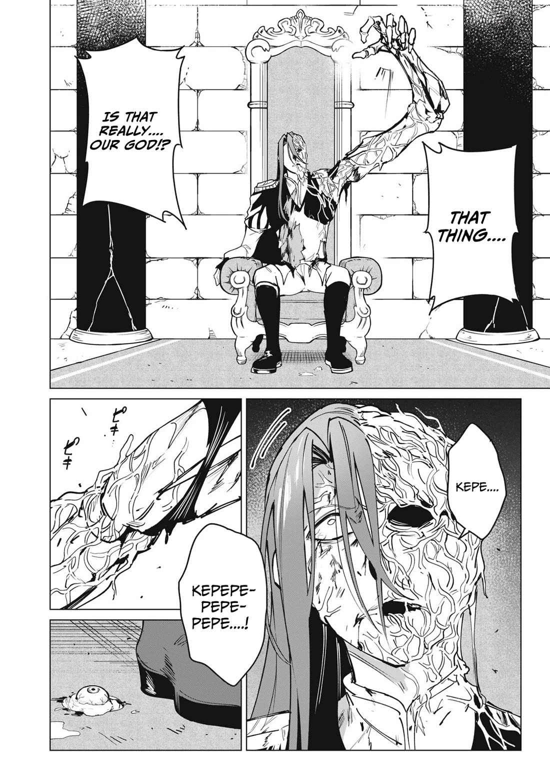 A Story About a Hero Exterminating a Dragon-Class Beautiful Girl Demon Queen, Who Has Very Low Self-Esteem, With Love! chapter 50 page 5