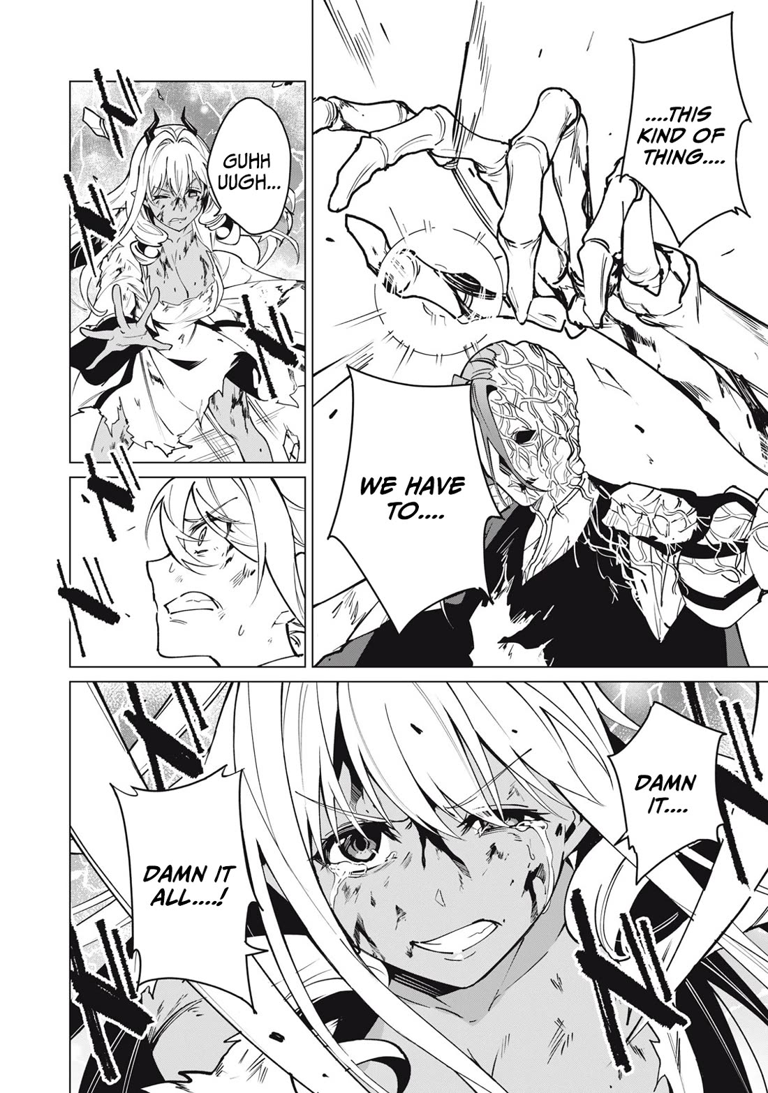 A Story About a Hero Exterminating a Dragon-Class Beautiful Girl Demon Queen, Who Has Very Low Self-Esteem, With Love! chapter 50 page 7