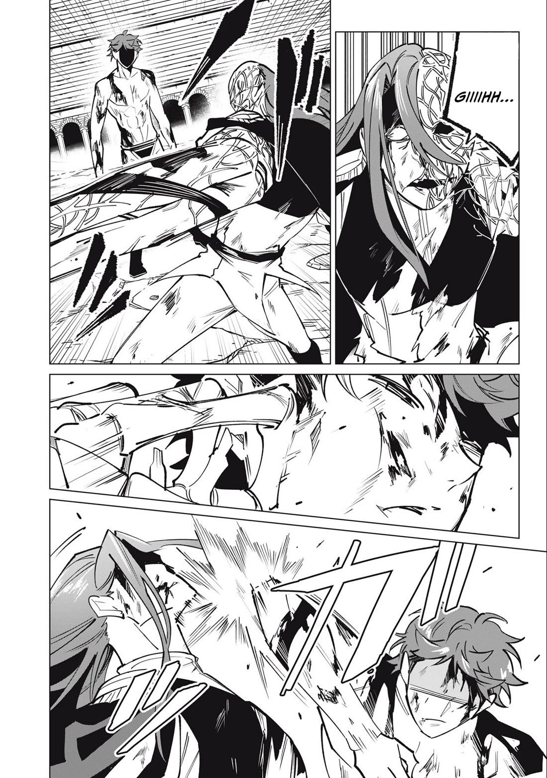 A Story About a Hero Exterminating a Dragon-Class Beautiful Girl Demon Queen, Who Has Very Low Self-Esteem, With Love! chapter 51 page 11