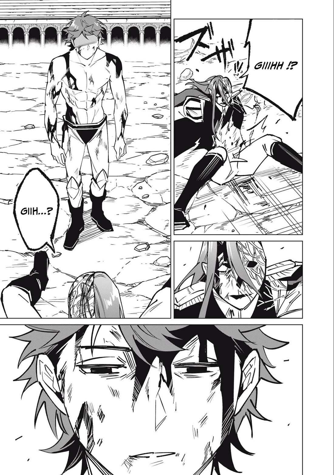 A Story About a Hero Exterminating a Dragon-Class Beautiful Girl Demon Queen, Who Has Very Low Self-Esteem, With Love! chapter 51 page 12
