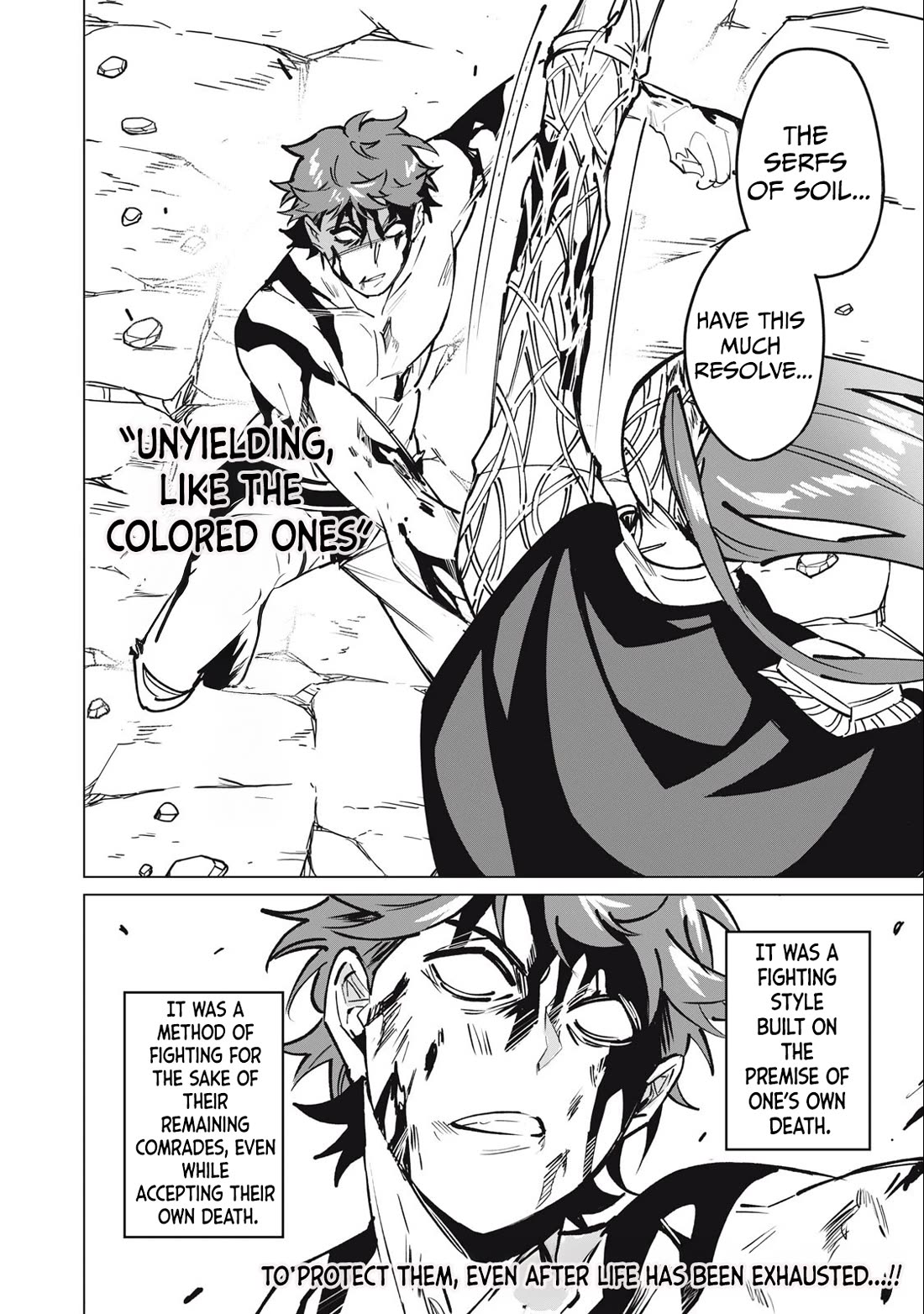 A Story About a Hero Exterminating a Dragon-Class Beautiful Girl Demon Queen, Who Has Very Low Self-Esteem, With Love! chapter 51 page 17