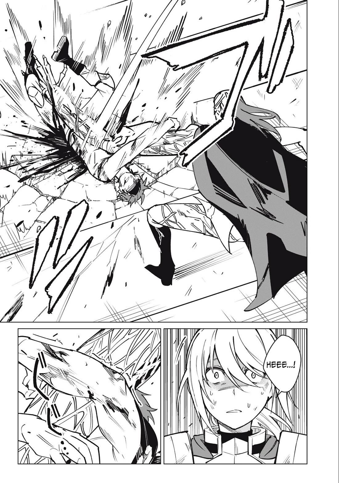 A Story About a Hero Exterminating a Dragon-Class Beautiful Girl Demon Queen, Who Has Very Low Self-Esteem, With Love! chapter 51 page 4