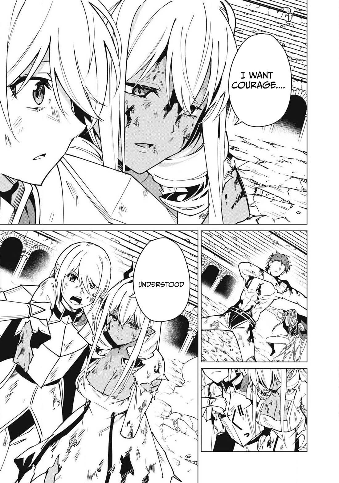 A Story About a Hero Exterminating a Dragon-Class Beautiful Girl Demon Queen, Who Has Very Low Self-Esteem, With Love! chapter 52 page 6
