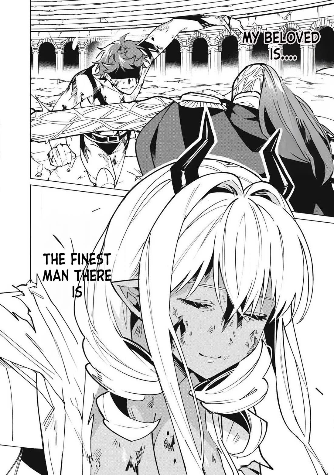 A Story About a Hero Exterminating a Dragon-Class Beautiful Girl Demon Queen, Who Has Very Low Self-Esteem, With Love! chapter 52 page 9