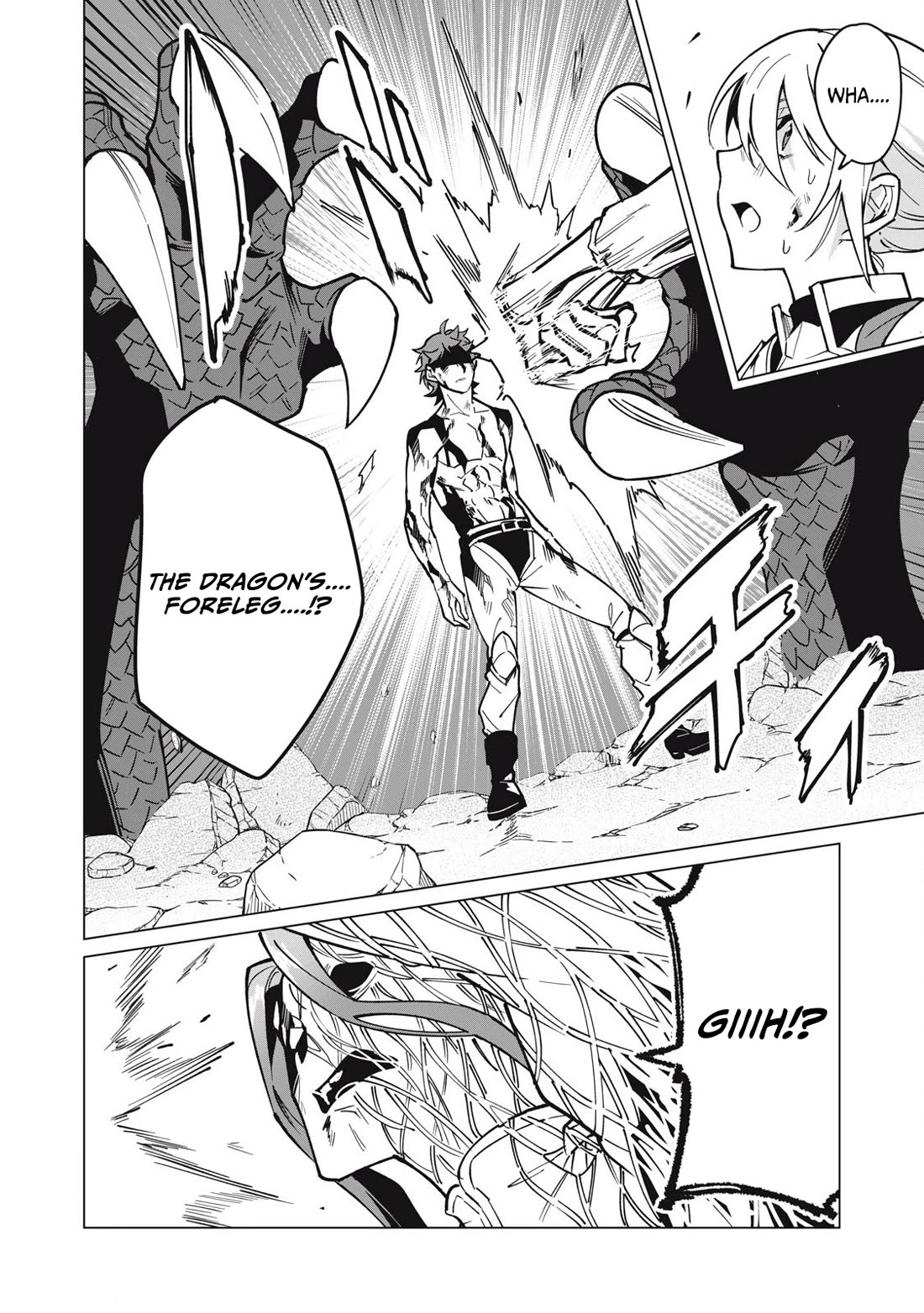 A Story About a Hero Exterminating a Dragon-Class Beautiful Girl Demon Queen, Who Has Very Low Self-Esteem, With Love! chapter 53 page 5