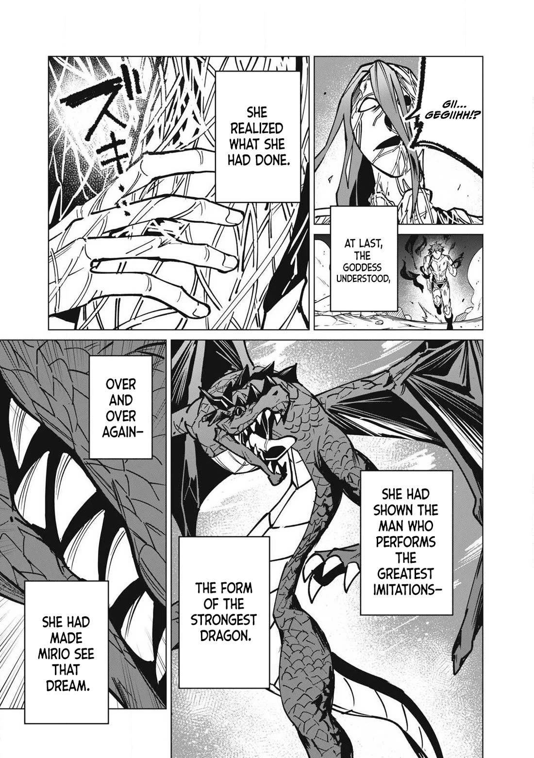 A Story About a Hero Exterminating a Dragon-Class Beautiful Girl Demon Queen, Who Has Very Low Self-Esteem, With Love! chapter 54 page 6