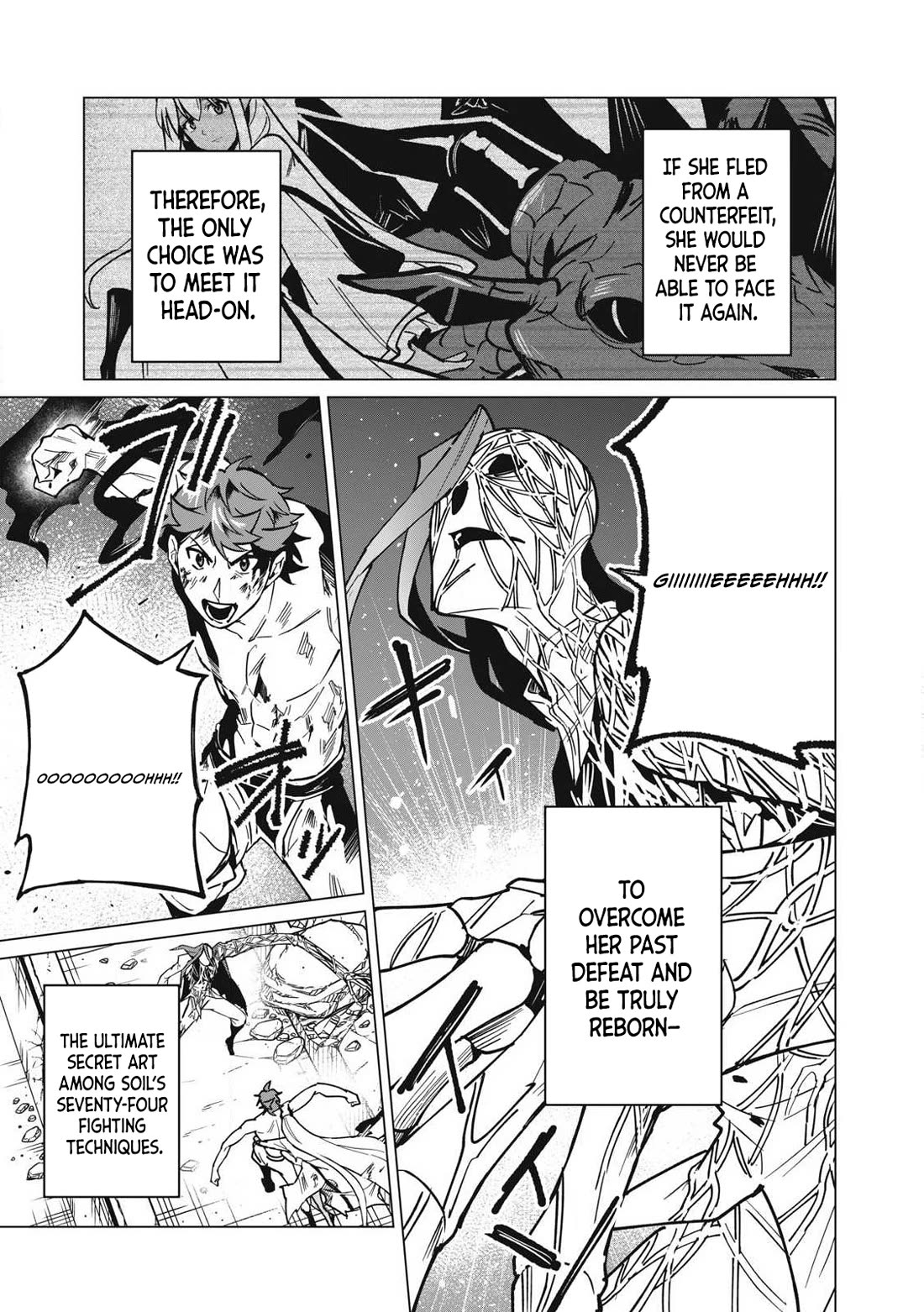 A Story About a Hero Exterminating a Dragon-Class Beautiful Girl Demon Queen, Who Has Very Low Self-Esteem, With Love! chapter 54 page 8