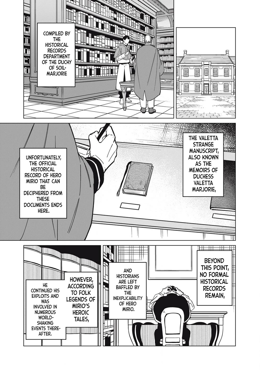 A Story About a Hero Exterminating a Dragon-Class Beautiful Girl Demon Queen, Who Has Very Low Self-Esteem, With Love! chapter 55 page 12