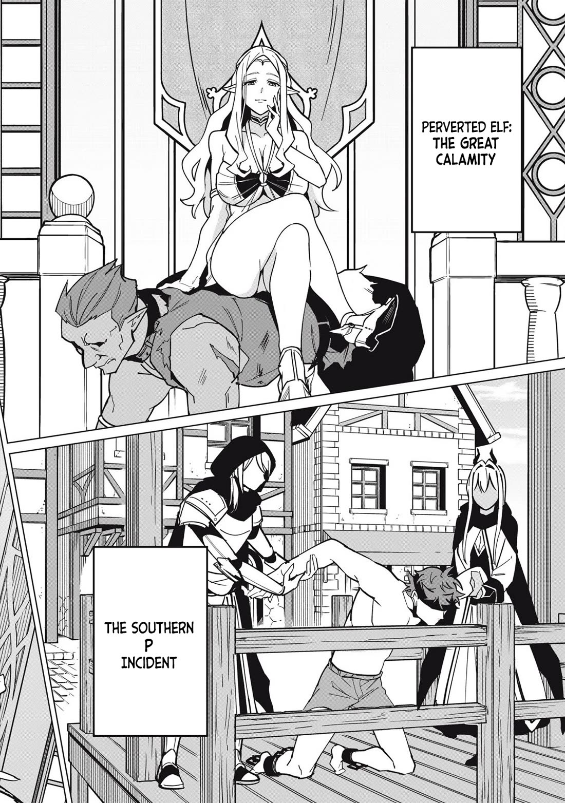 A Story About a Hero Exterminating a Dragon-Class Beautiful Girl Demon Queen, Who Has Very Low Self-Esteem, With Love! chapter 55 page 13