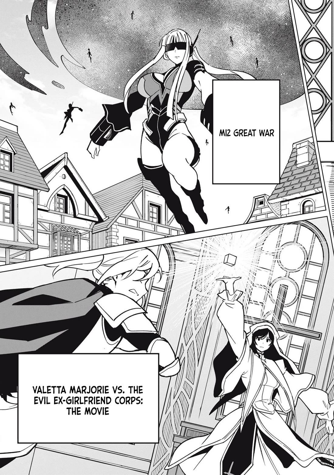 A Story About a Hero Exterminating a Dragon-Class Beautiful Girl Demon Queen, Who Has Very Low Self-Esteem, With Love! chapter 55 page 14