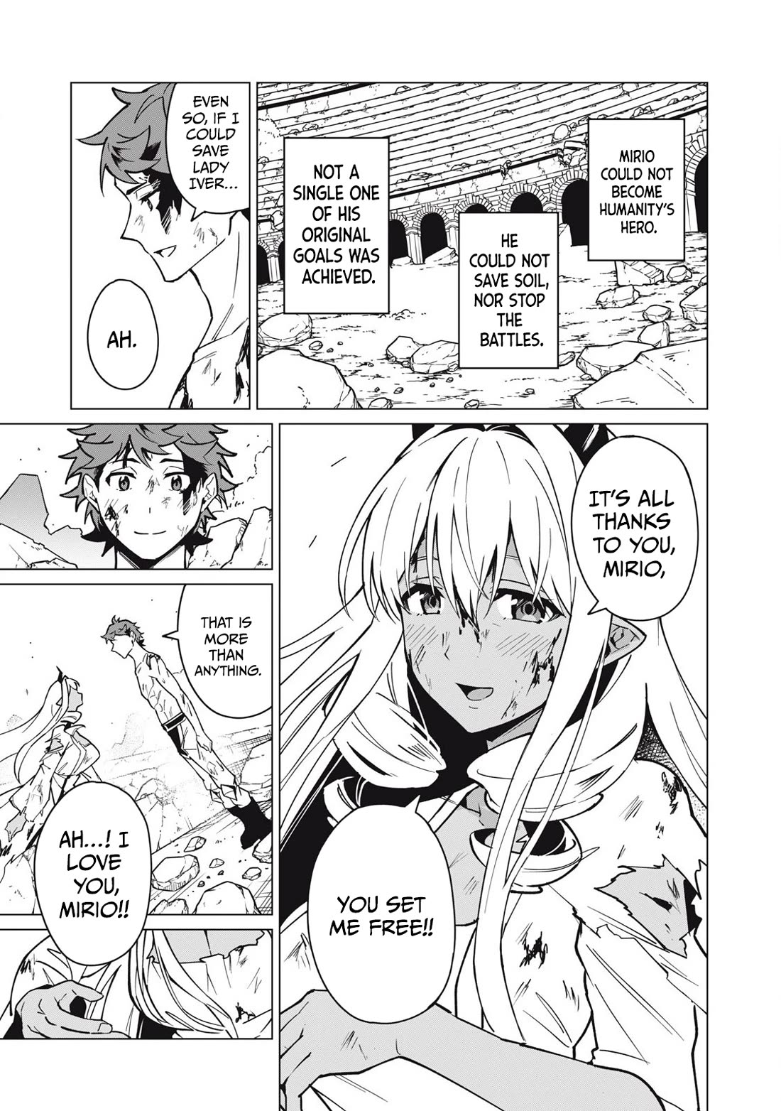 A Story About a Hero Exterminating a Dragon-Class Beautiful Girl Demon Queen, Who Has Very Low Self-Esteem, With Love! chapter 55 page 6