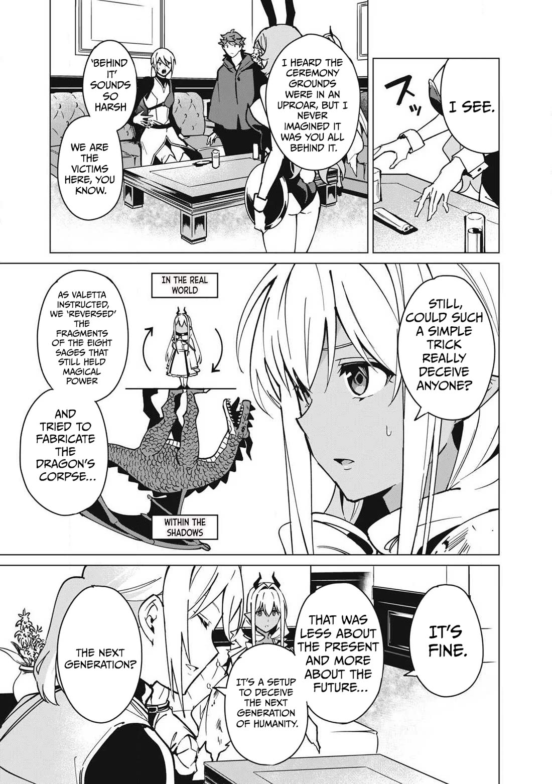 A Story About a Hero Exterminating a Dragon-Class Beautiful Girl Demon Queen, Who Has Very Low Self-Esteem, With Love! chapter 56 page 10